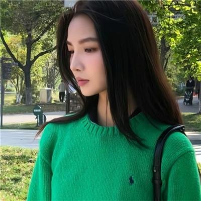 你好,忧愁